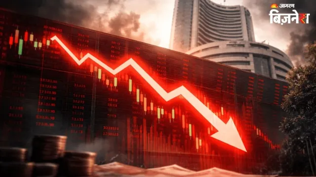Stock Market Closed: शेयर बाजार फिसला, निफ्टी 23800 के नीचे बंद, क्रूड के दाम उछलने और IT स्टॉक्स में बिकवाली का दिखा असर