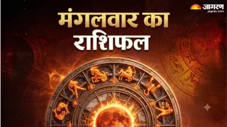 गजकेसरी योग और भौम प्रदोष व्रत से इन राशियों को मिलेगा विशेष लाभ (Picture Credit: AI Generated)