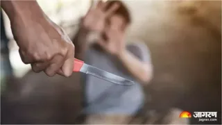 बच्चे ने अपनी ही उम्र के दूसरे बच्चे के चाकू घोंप दिया। फोटो: सांकेतिक