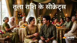 तुला राशि की लड़कियों के स्वभाव की खास बातें ! (Picture Credit- AI Generated)