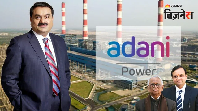 https://www.jagranimages.com/images/2026/09/08/template/image/Adani-Power-Shares-Surge-1788872102205.webp