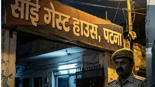 एआई जनरेटेड फोटो