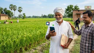 बिहार में जमीन के रिकॉर्ड में बदलाव की जानकारी अब SMS से, फर्जीवाड़े पर लगेगी लगाम (AI Generated Image)