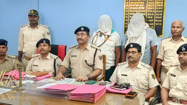 बक्सर दुष्कर्म कांड में चौथा आरोपित गिरफ्तार, आरोपित शिक्षकों को भागने में कर रहा था मदद; चार दिनों में उद्भेदन 
