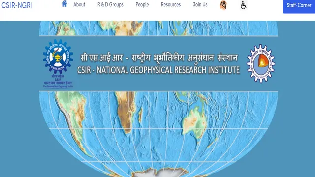 CSIR Recruitment 2026: नेशनल जियोफिजिकल रिसर्च इंस्टीट्यूट में टेक्नीशियन पदों पर भर्ती, 10th-ITI पास भर सकते हैं फॉर्म