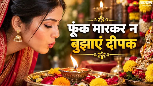 https://www.jagranimages.com/images/2026/09/08/template/image/Deepak-Niyam-1788867117622.webp