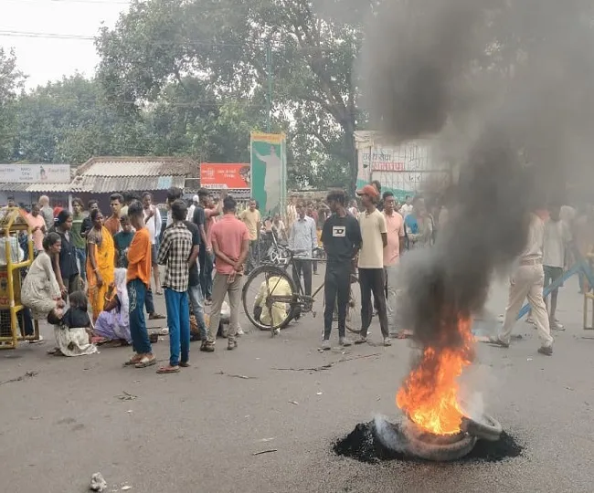 Dhanbad Katras Land Subsidence
