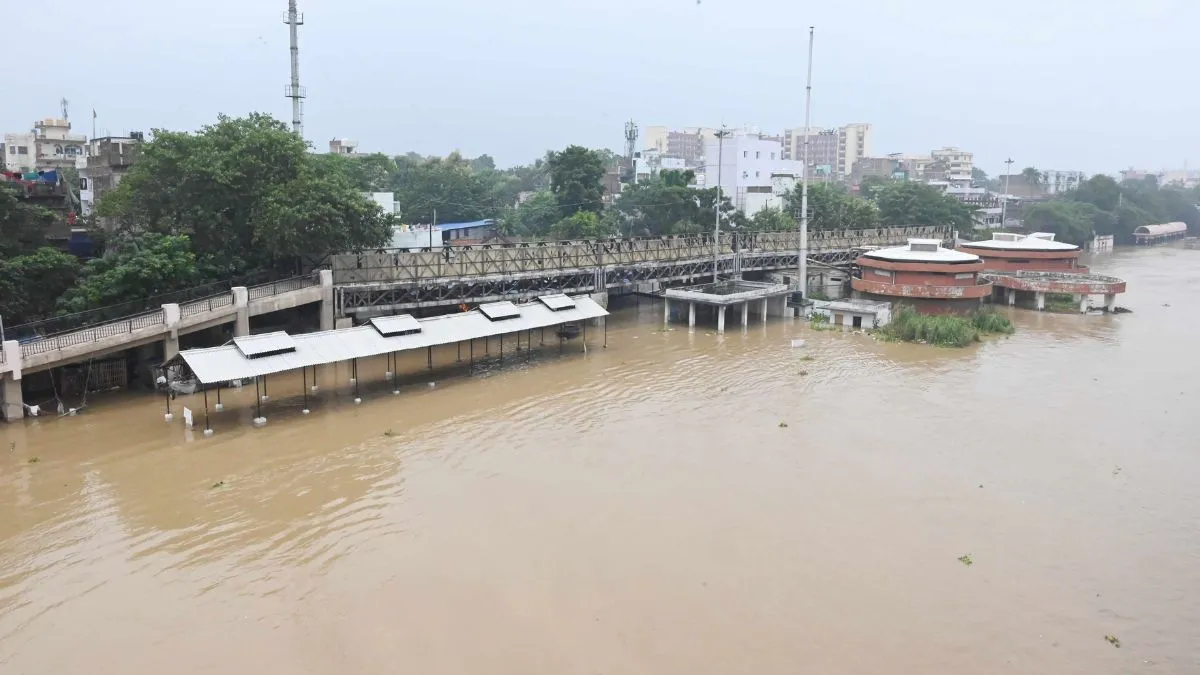 Ganga 1