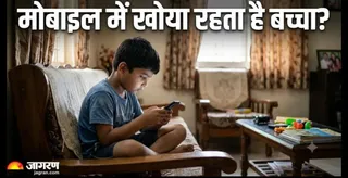 अभिभावक व बच्चे आमने-सामने संवाद करने की बजाय इंस्टाग्राम पर ही एक-दूसरे को मैसेज कर रहे हैं।
