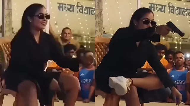 बिहार में जन्माष्टमी के आर्केस्ट्रा में डांसर ने लहराई पिस्तौल, जांच में निकली नकली; शिक्षा विभाग से जवाब तलब
