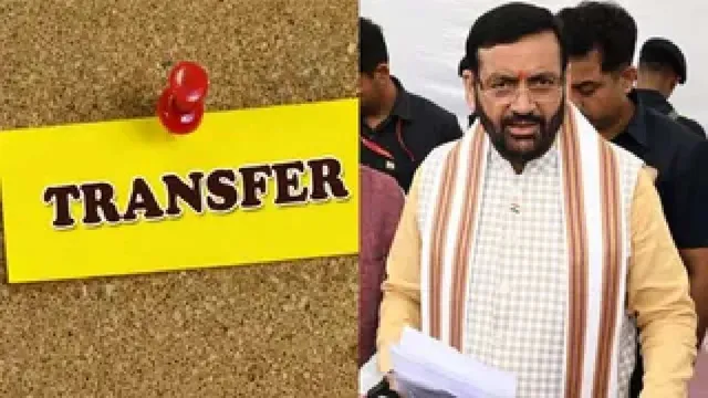 हरियाणा में बड़ा प्रशासनिक फेरबदल, सरकार ने 16 IAS और 10 HCS अधिकारियों के किए तबादले, नए अफसरों ने संभाली कमान
