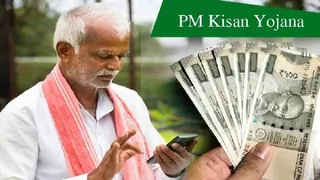 10,000 रुपये सालाना मिलने का दावा भ्रामक है।