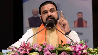 सीएम सम्राट चौधरी की सुरक्षा में चूक मामले में कार्रवाई। फाइल