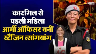 Stanzin Tsangyang की कहानी।