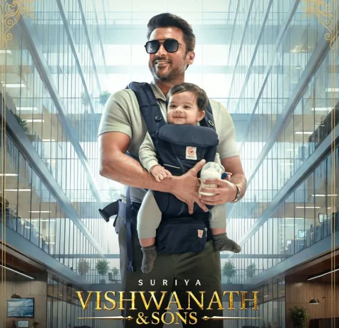 Vishwanath and Sons OTT