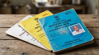 एक करोड़ से अधिक संदिग्ध राशन कार्ड निष्क्रिय होंगे