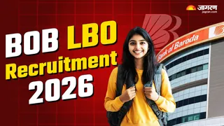 BOB LBO Recruitment 2026: जल्द करें आवेदन।