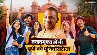 News Article Hero Image