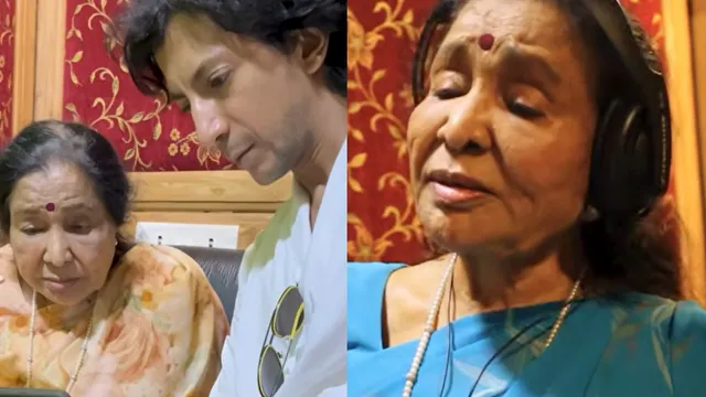 दिग्गज गायिका Asha Bhosle का आखिरी गाना 'ऐ मेरी जिंदगी' हुआ रिलीज, वीडियो में 'ताई' की झलक देख इमोशनल हुए फैंस