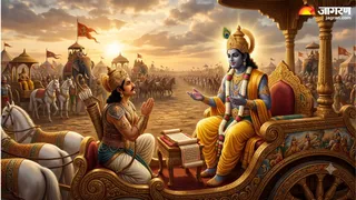 भगवद्गीता के 5 सत्य जो आपके जीवन को बदल सकते हैं (Picture Credit: AI Generated)
