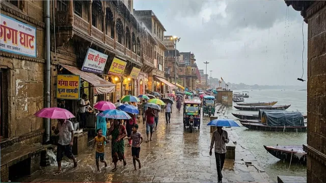 वाराणसी सहित पूर्वांचल में झूमकर बरसे बादलों ने पानी ही नहीं पारा भी गिराया, मौसम विभाग ने जारी किया अलर्ट
