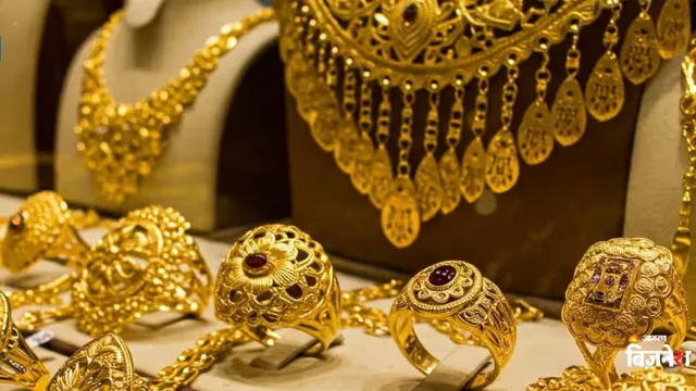 https://www.jagranimages.com/images/2026/09/08/template/image/gold-buying-1788866242096.webp