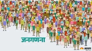 पहले चरण में घरों और सार्वजनिक स्थलों का हुआ सर्वे