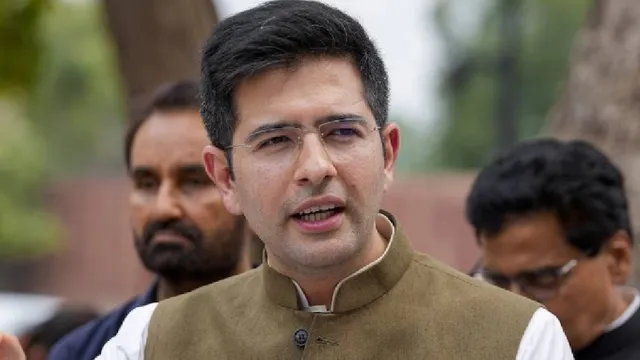 राघव चड्ढा का नाम वोटर लिस्ट में कैसे जुड़ा? चुनाव आयोग ने आरोपों पर कहा- नहीं हुई कोई गड़बड़ी
