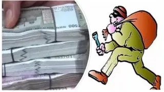 इसमें प्रतीकात्मक तस्वीर लगाई गई है।