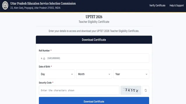UPTET Certificate 2026: यूपीटीईटी परीक्षा के सर्टिफिकेट हुए जारी, यहां से 1 क्लिक में करें डाउनलोड, लाइफटाइम रहेगा वैलिड