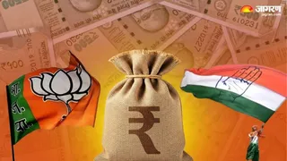 भाजपा को पांच राज्यों में ₹1,473 करोड़ की फंडिंग मिली