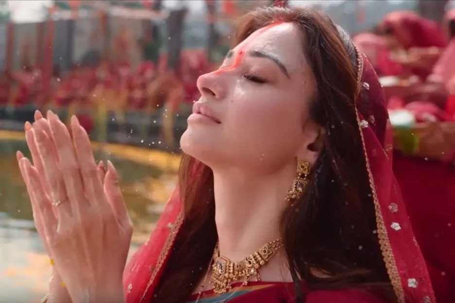 Chhath Geet
