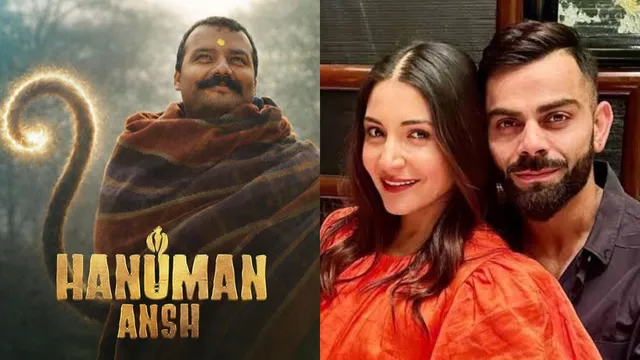 Hanuman Ansh के पार्ट 2 में नजर आएंगी विराट कोहली और अनुष्का शर्मा, प्रोड्यूसर ने दिया बड़ा हिंट