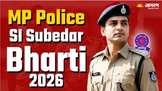 MP Police SI Subedar Bharti 2026