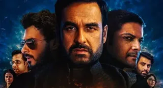 मिर्जापुर-द मूवी वर्ल्डवाइड बॉक्स ऑफिस डे-5/ फोटो- इंस्टाग्राम