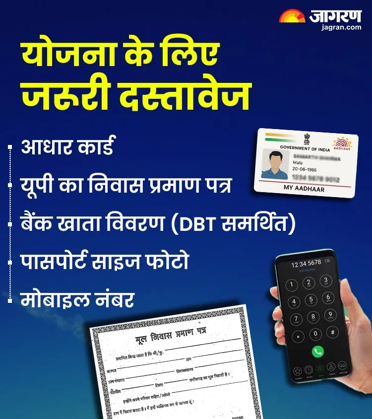 WhatsApp Image 2026-09-08 at 2.20.02 PM