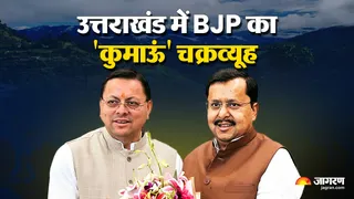 भाजपा के राष्ट्रीय अध्यक्ष नितिन नवीन।