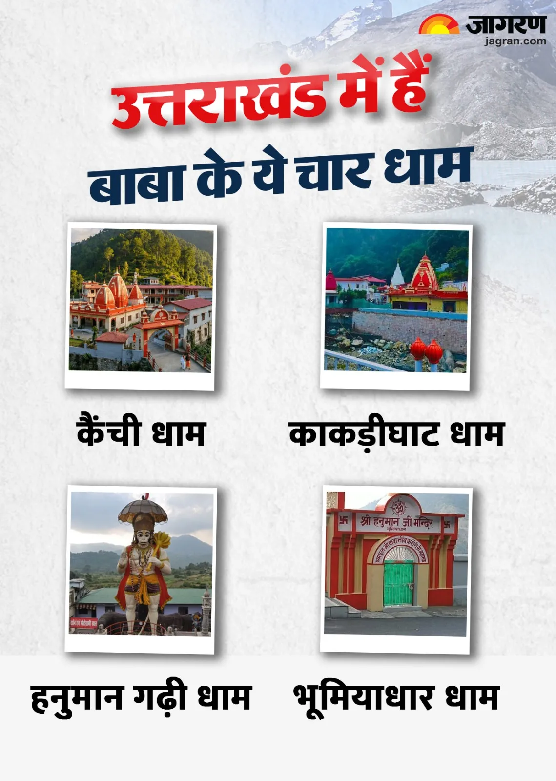 WhatsApp Image 2026-09-09 at 3.06.25 PM