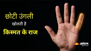 छोटी उंगली के रहस्य । (Picture Credit- AI Generated)