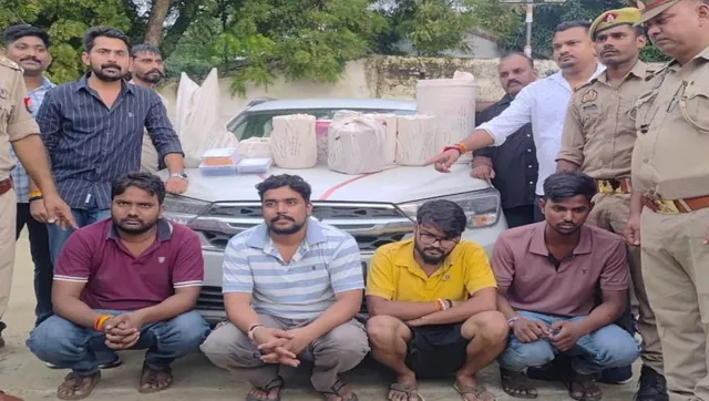 जौनपुर में एमडीएमए बनाने और तस्करी करने के चार आरोपितों को पुलिस ने किया गिरफ्तार