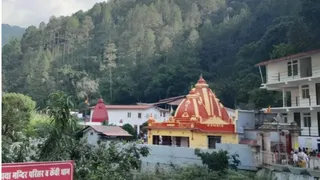 कैंची धाम क्षेत्र का सामाजिक-आर्थिक सर्वे पूरा, अर्थ व सांख्यिकी विभाग ने सरकार को भेजी सर्वे रिपोर्ट।