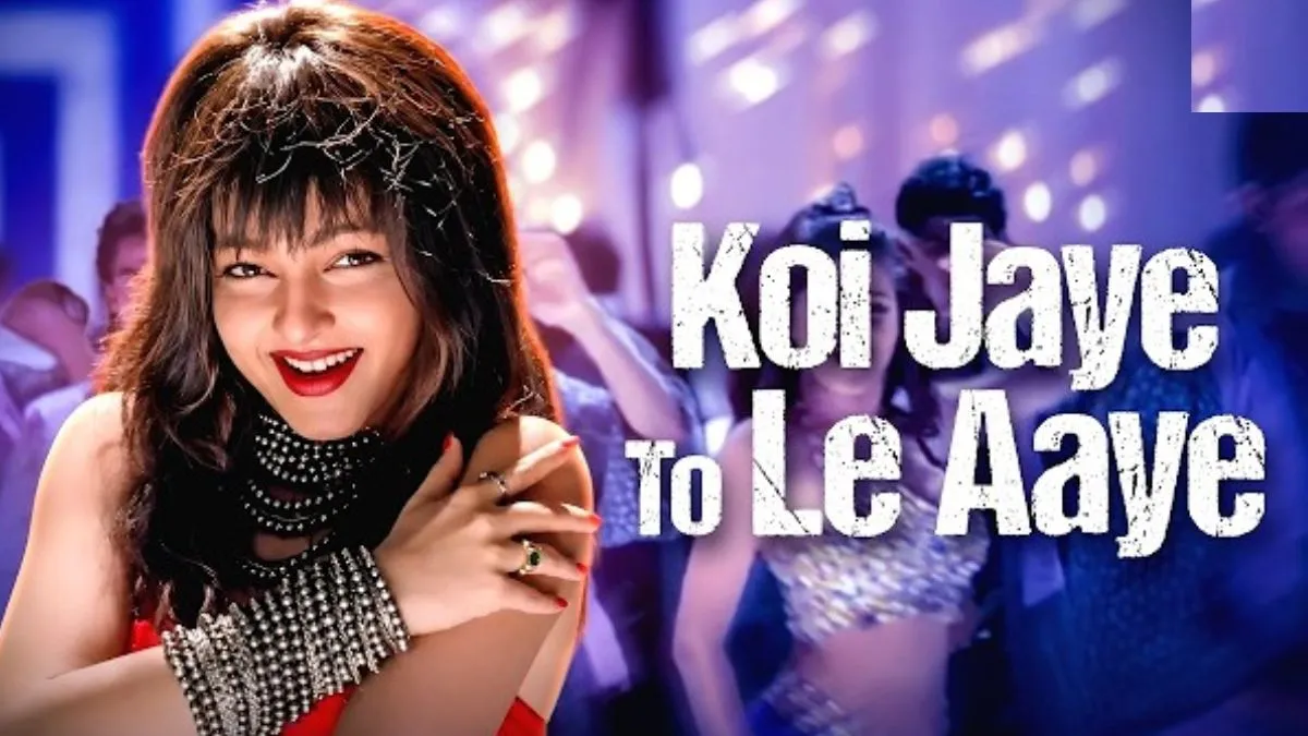 koi jaye to le aaye song (1)