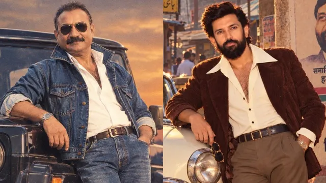 1980s AI Photo Trend: मांझी से लेकर चिराग तक, बिहार के दिग्गज नेताओं पर छाया AI का नया ट्रेंड