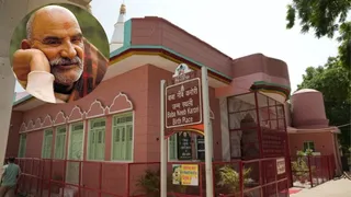 Baba Neem Karauri: फिरोजाबाद के टूंडला के पास अकबरपुर में बाबा का जन्मस्थान।