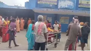 Banka Amarpur Crime: बांका के तारडीह में पति की डांट के बाद विवाहिता ने खाया जहर, मौत; मायके वालों ने लगाया हत्या का आरोप, पति गिरफ्तार