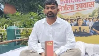 JLKM MLA जयराम महतो। (फाइल फोटो)