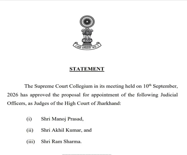 Jharkhand High Court Judges
