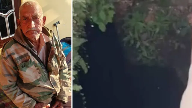 हिमाचल में 84 वर्षीय पूर्व सैनिक की घर के पास बनी खातरी में डूबकर मौत, 4 दिन पहले 3 साल के बच्चे ने गंवाई जान