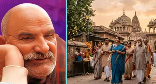 इस फोटो को AI के माध्यम से तैयार किया गया है।
