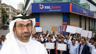 RBL बैंक के कर्मचारी 11 सितंबर की बैंक हड़ताल में शामिल हो सकते हैं।